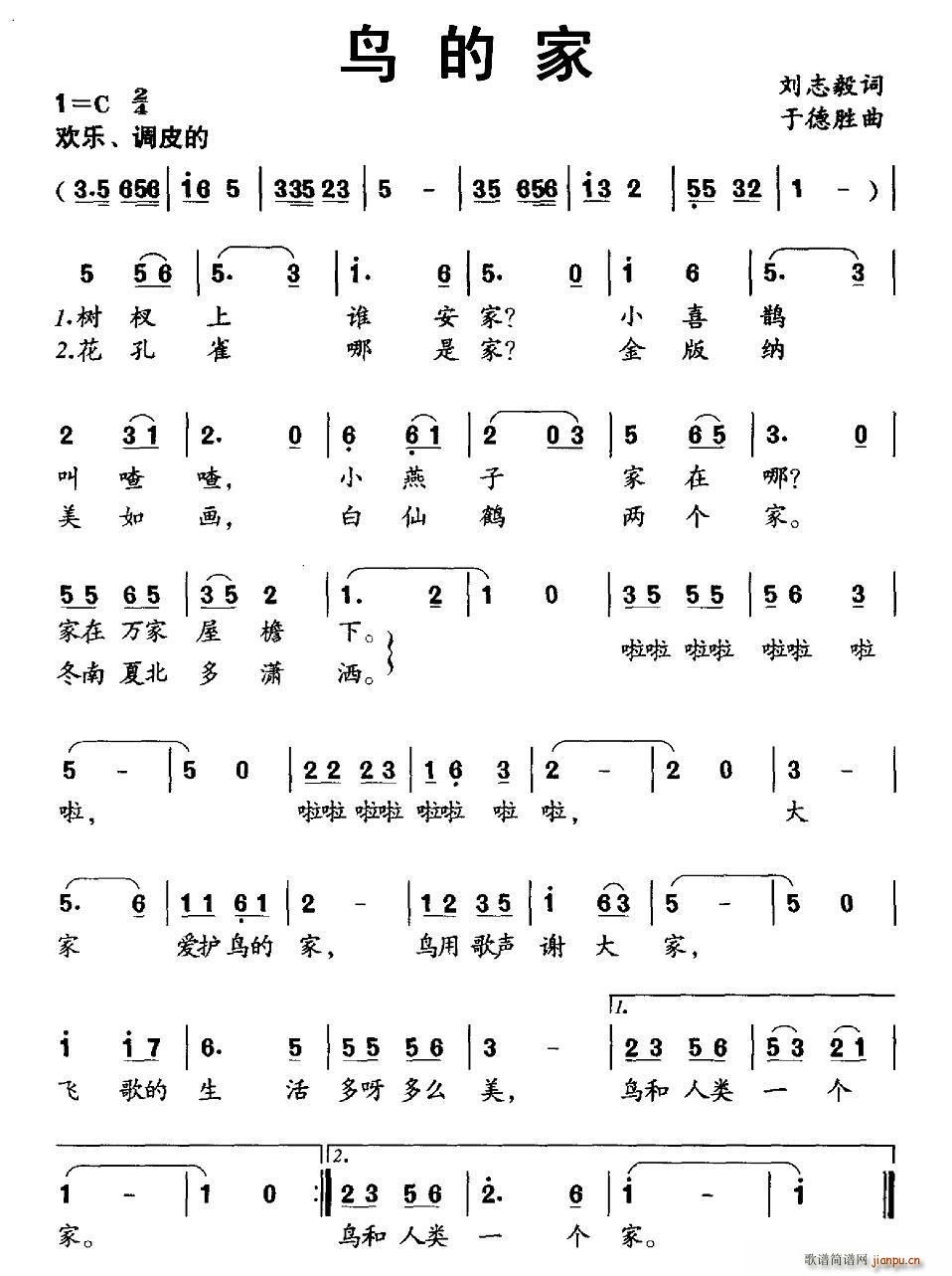 �B(ni��o)�ļ�(���ָ��V)1