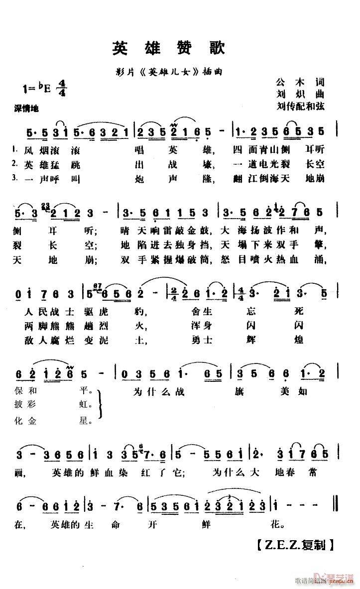 Ӣ��ٝ�� F�{������(ʮ�ּ�����)1