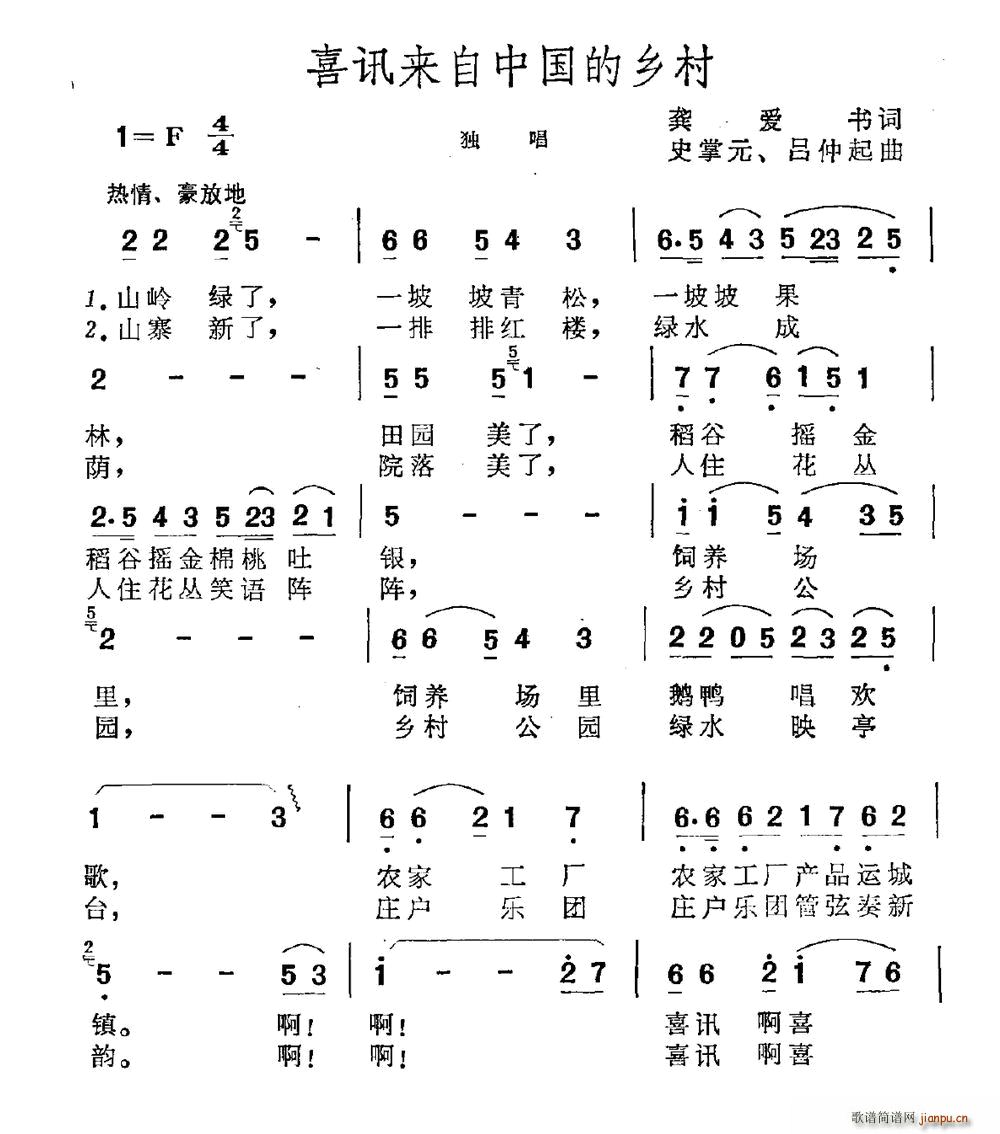 ϲӍ��(l��i)���Ї����l��(���ָ��V)1