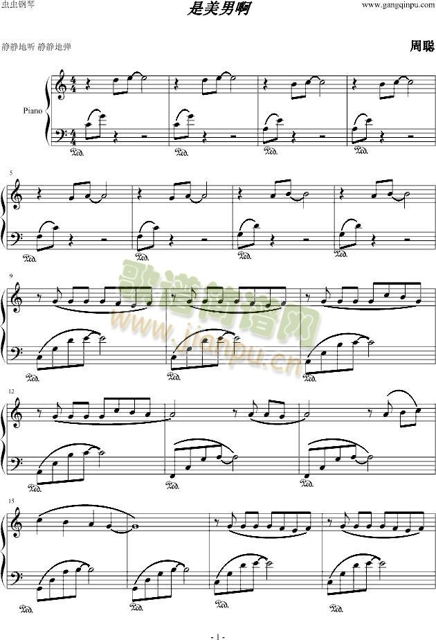 �����а�(����V)1