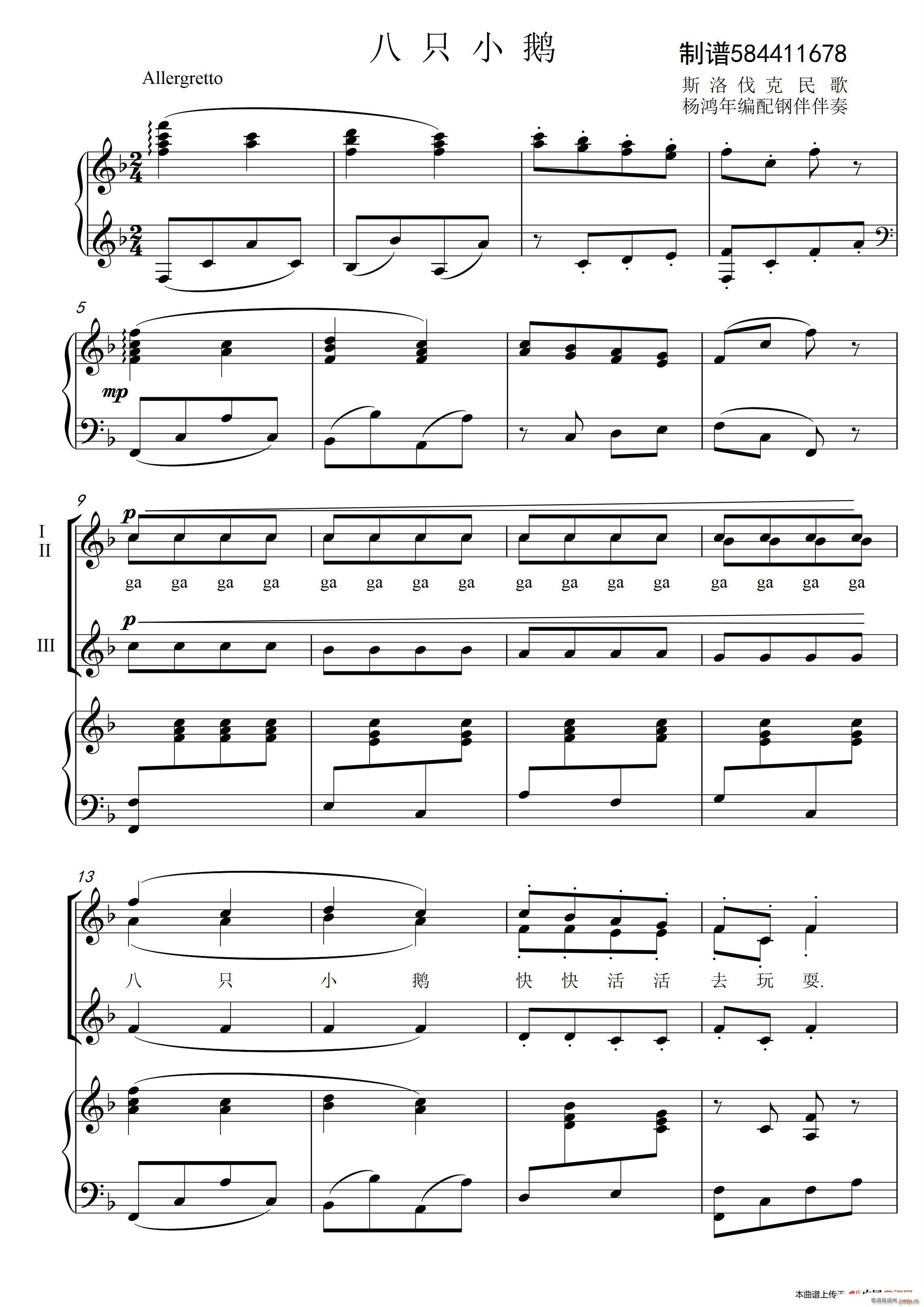 ��ֻС�Z�ϳ��V �����ϳ�(�ϳ��V)1