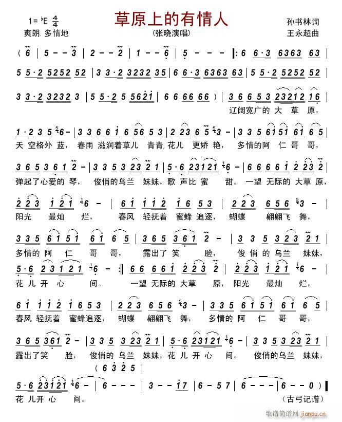 ��ԭ�ϵ�������(���ָ��V)1