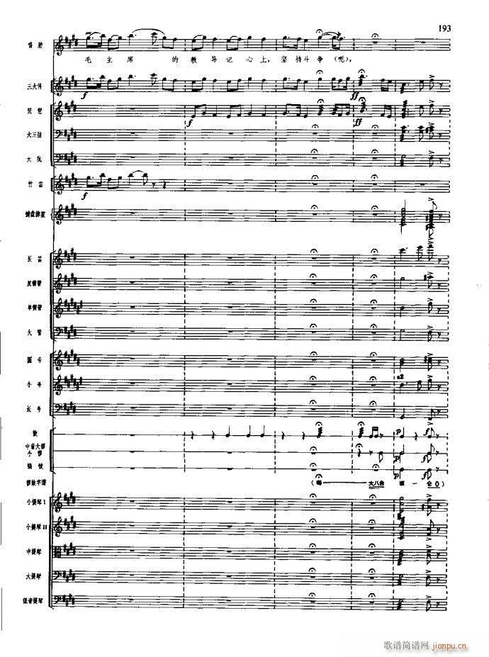 ɳ��� 181 220(���V)13