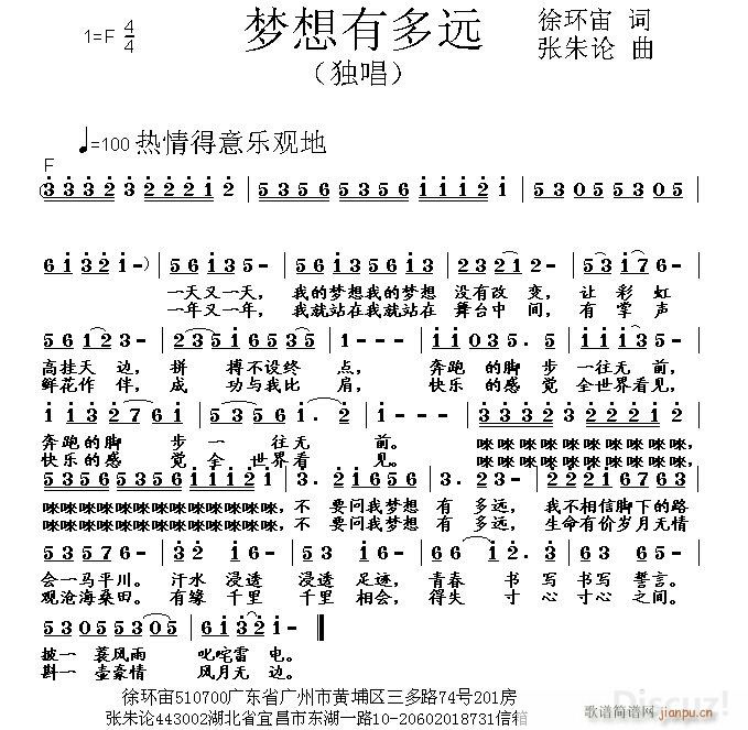 ��(m��ng)���ж��h(���ָ��V)1