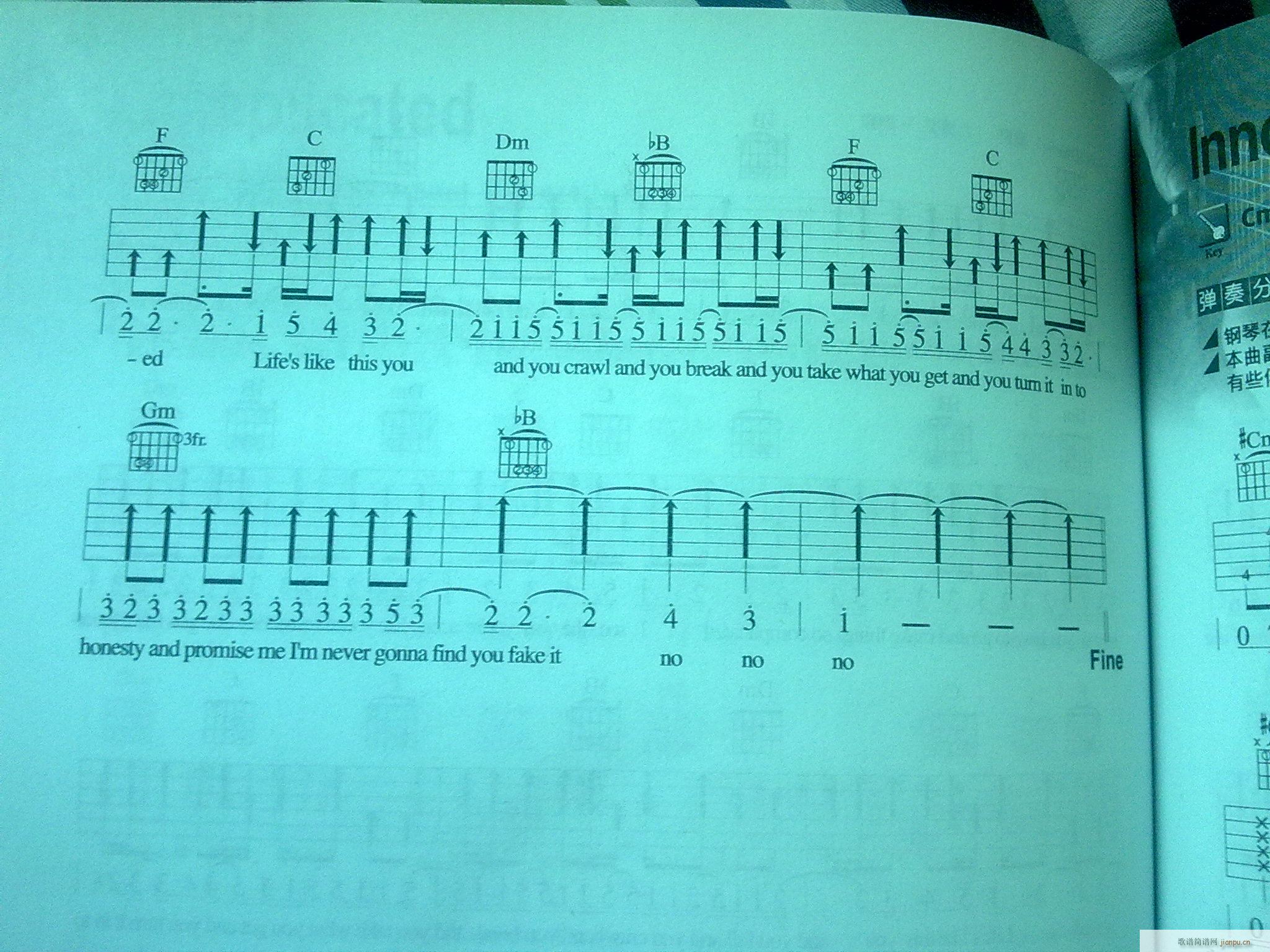 Complicated(�����V)3