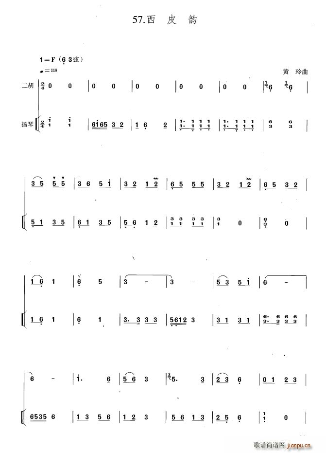 ��Ƥ� �P�ٰ����V(�Ź~�P���V)1