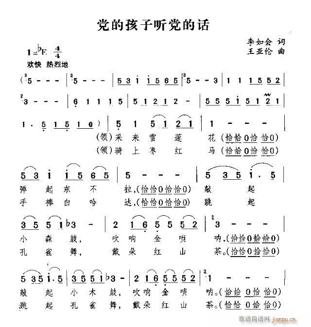 �h�ĺ��� (t��ng)�h��Ԓ(hu��)(�ϳ��V)1