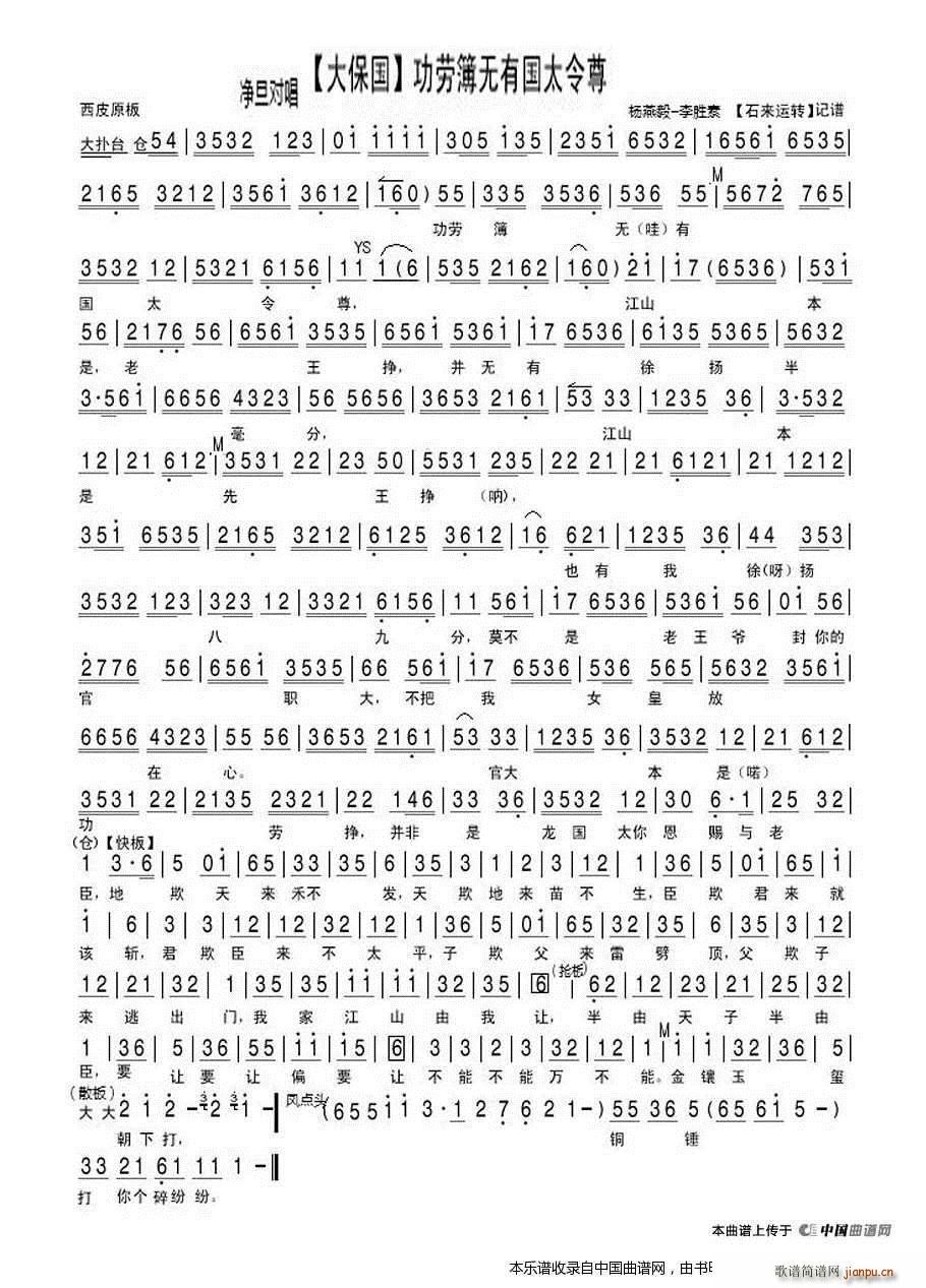 ���ڲ��o(w��)�Ї�̫���� �󱣇� ������ ����،������� ���V �������V(�������V)1