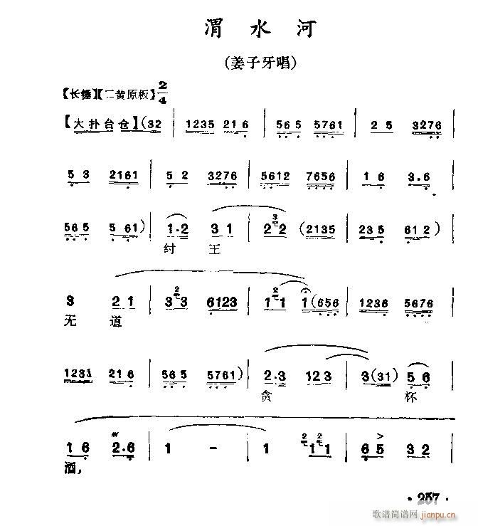 ���� μˮ��(�������V)1