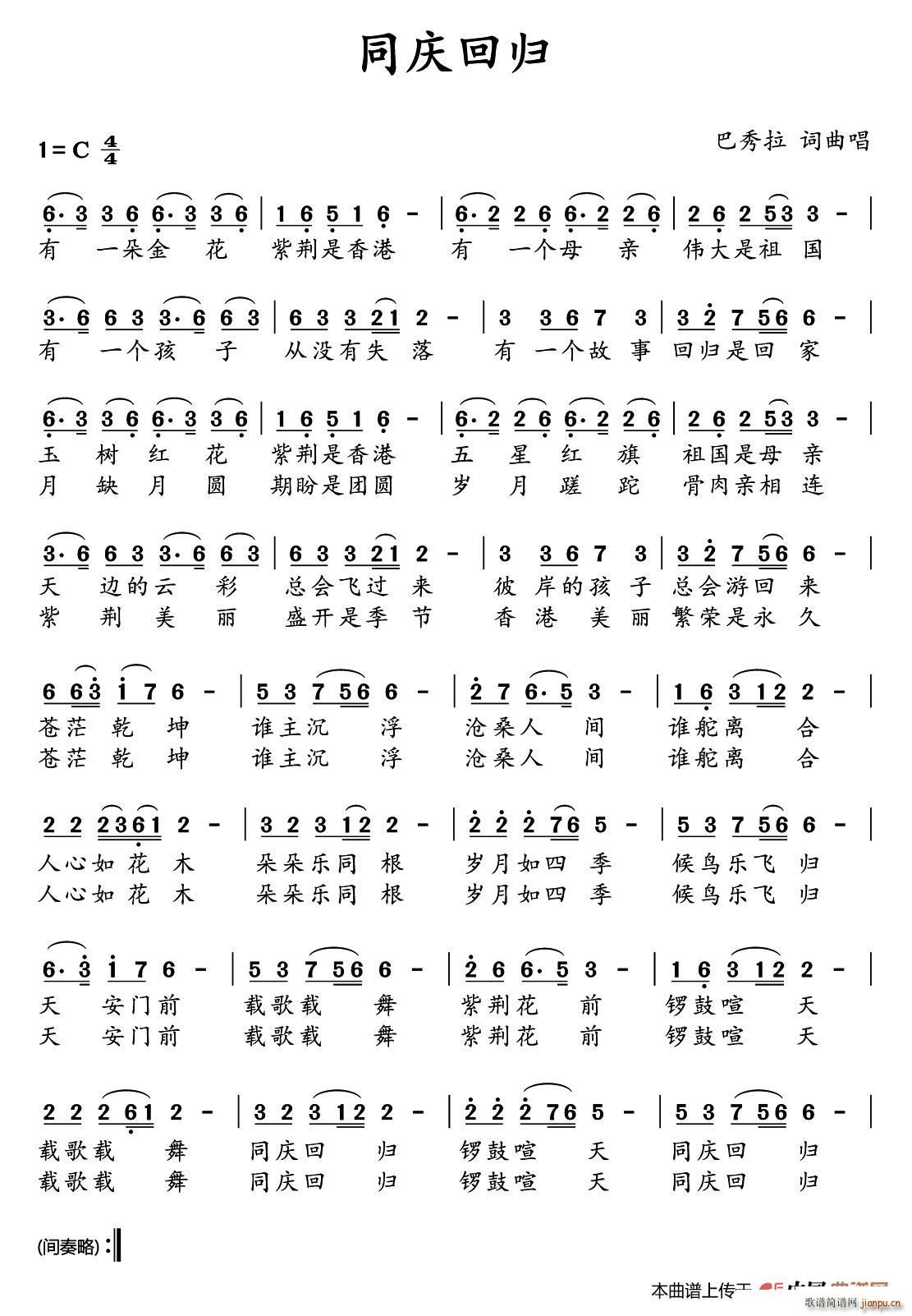 ͬ�c�ؚw(���ָ��V)1