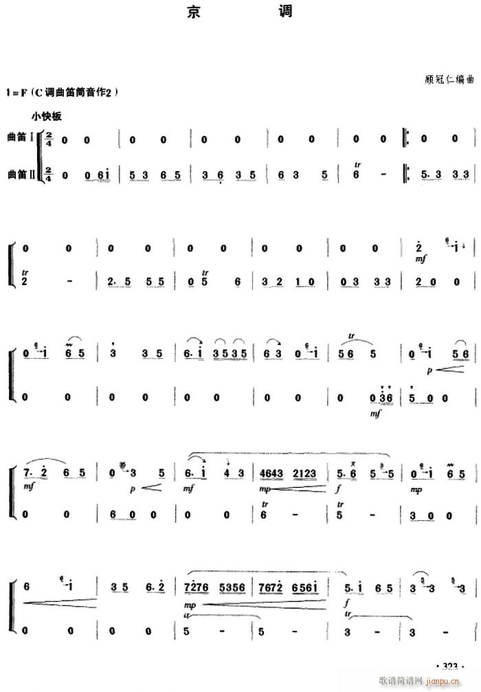 ���{ �Ѻ�(�Ѻ��V)1