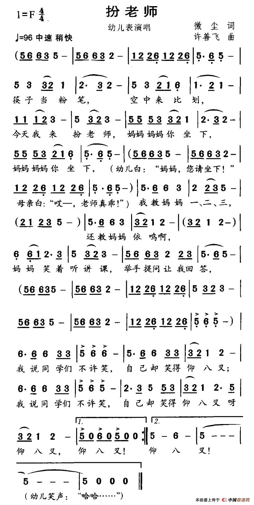 ���ώ�(���ָ��V)1