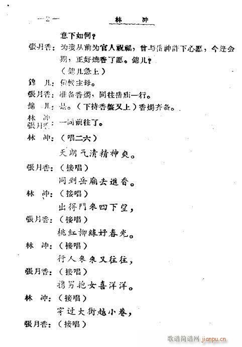 �֛_(���ָ��V)5