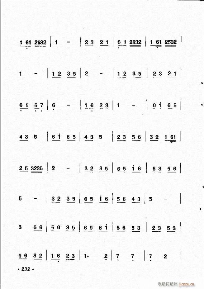 �������y�����x 181 244(�������V)52