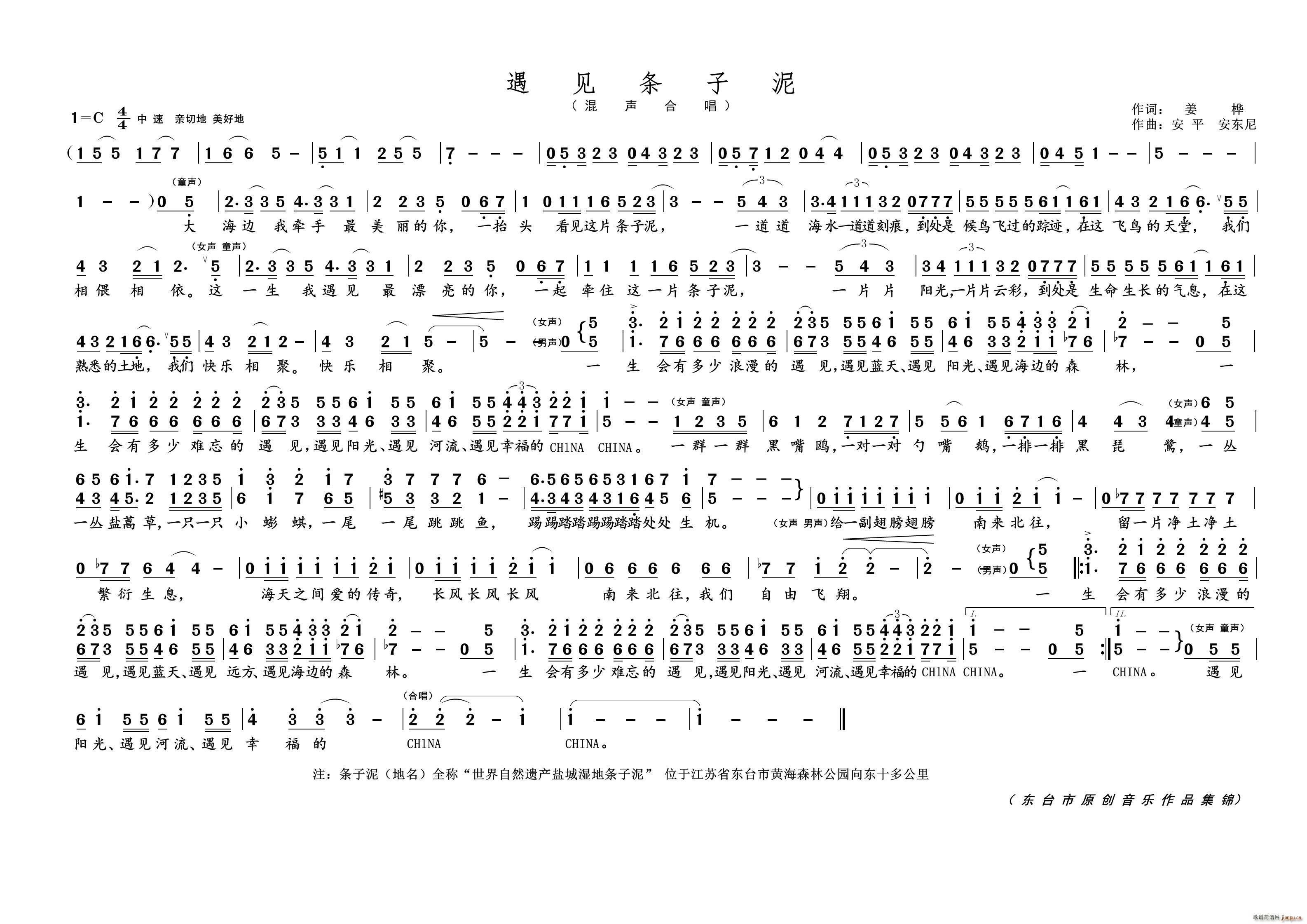 ��Ҋ(ji��n)�l����(���ָ��V)1