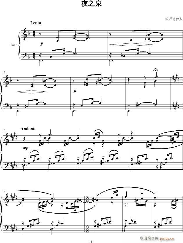 ҹ֮Ȫ(����V)1