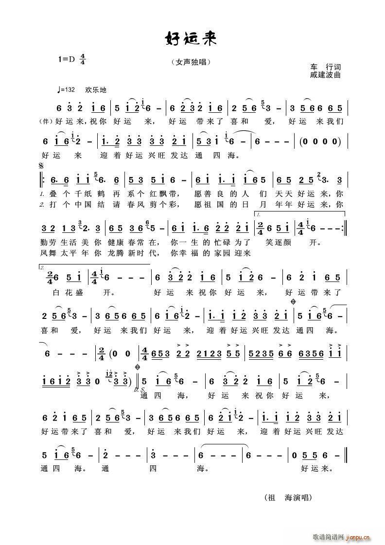 ���\��(l��i) Ů����(���ָ��V)1