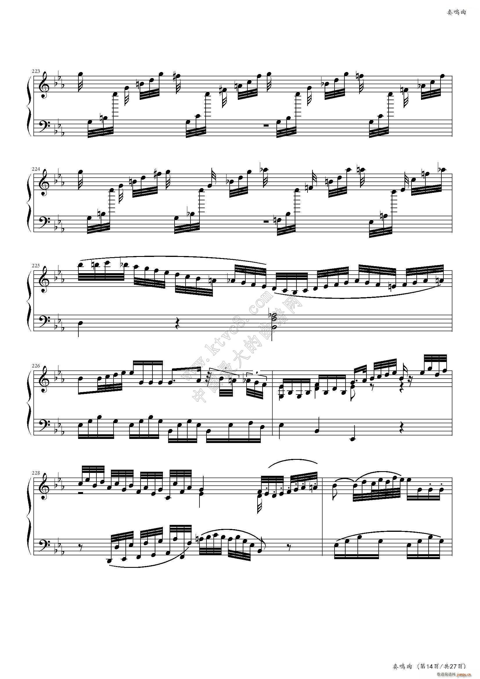 ���Q�� No 457 �Ї�����(l�� )�W(xu��)Ժ���(hu�� )ˇ�g(sh��)ˮƽ����ȫ��ͨ�ý̲ĵڶ��� �˼���Ŀ(����V)15