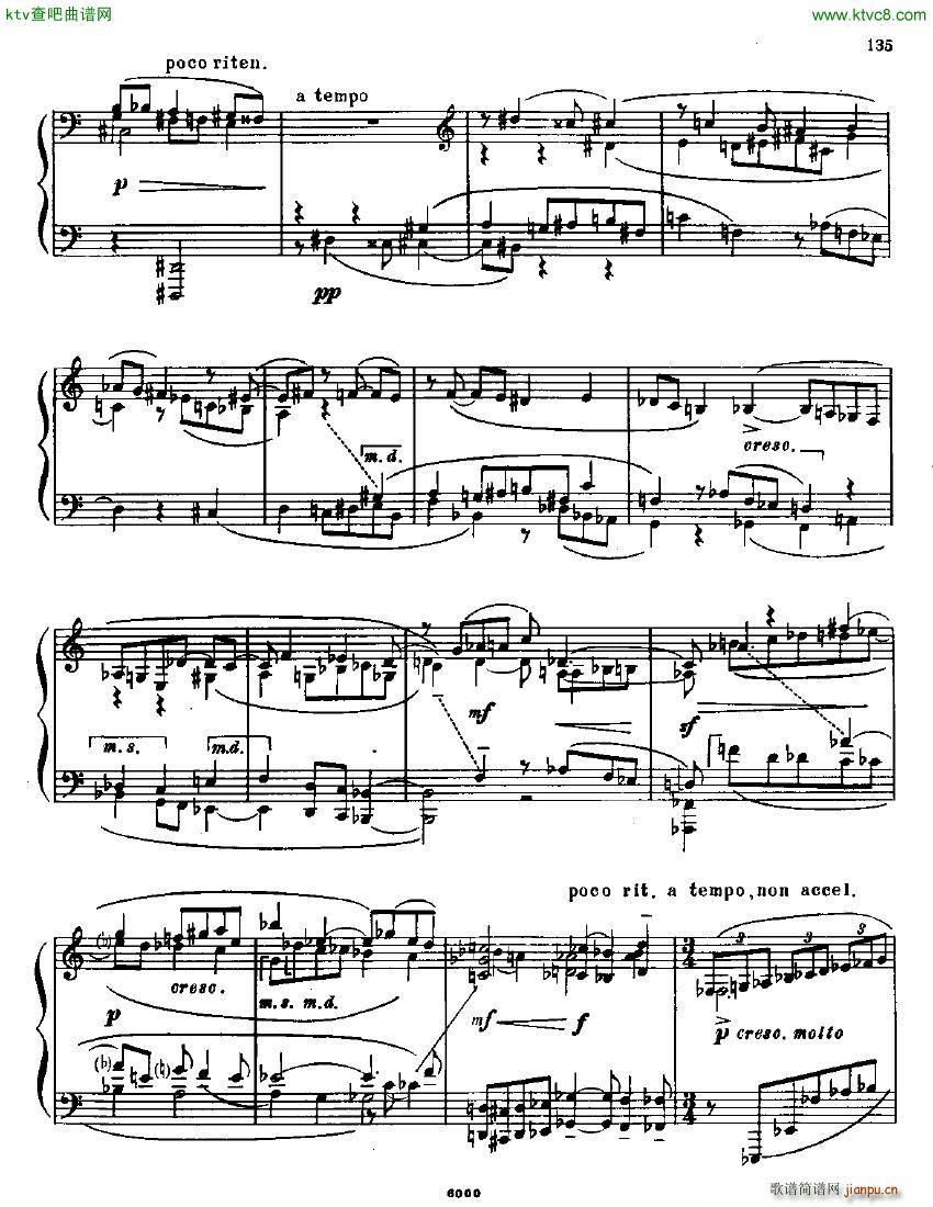 Anatoly Alexandrov Opus 22 Sonata no 5(����V)27