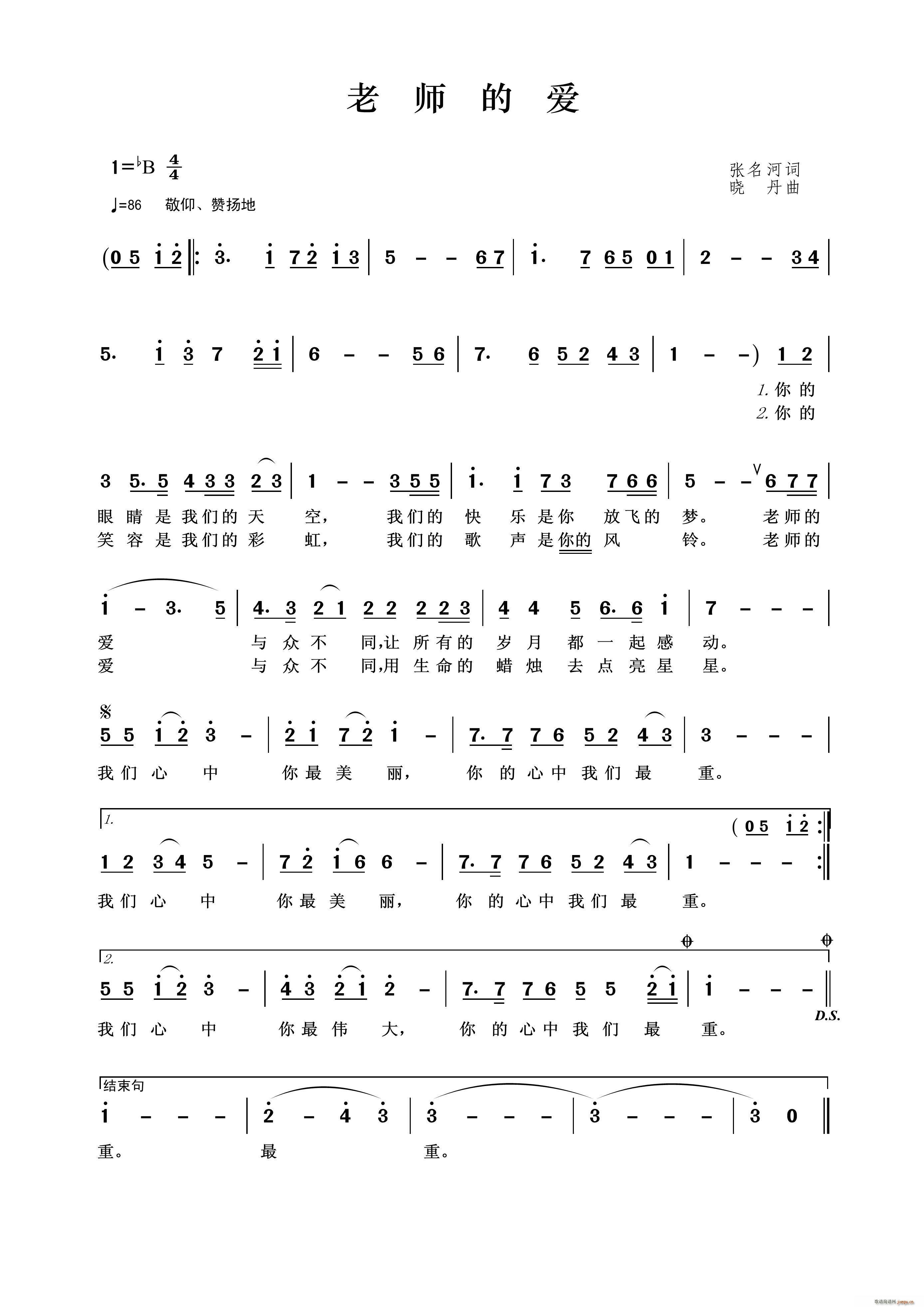 �ώ��Đ�(��i) ��(���ָ��V)1