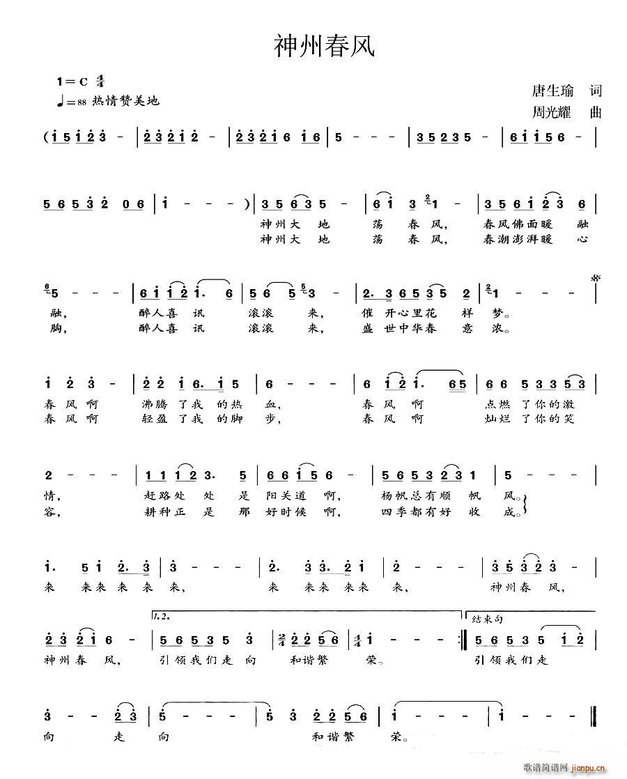 ���ݴ��L(f��ng)(���ָ��V)1