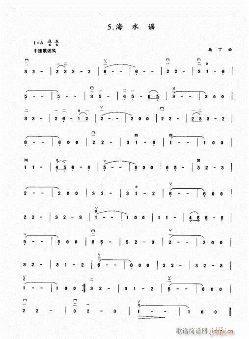 ���������̳�101-120(�����V)13