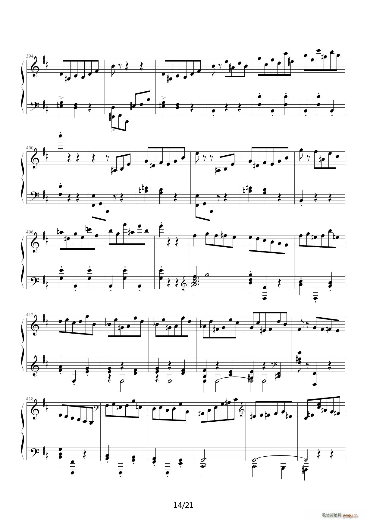 Ф���һ�C�o�� D�{(����V)14