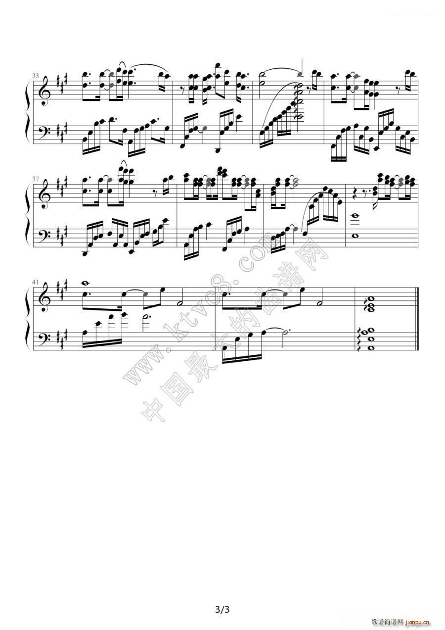 ������� �ҕ�� ����������� ����(����V)3