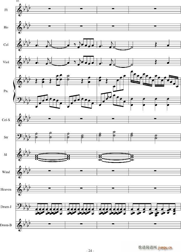 ѩ֮����(����V)24