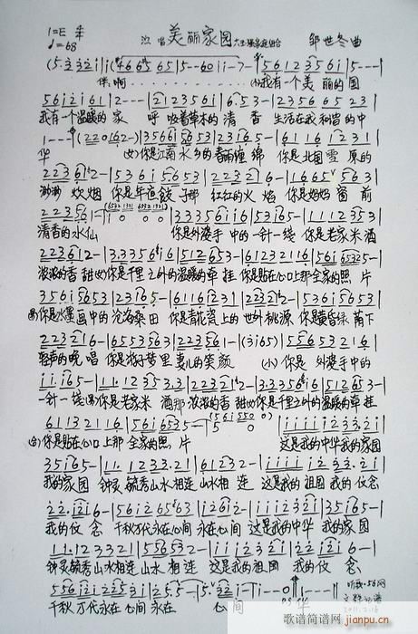 �����҈@ ��һ��� ������݋(ʮ�ּ�����)1