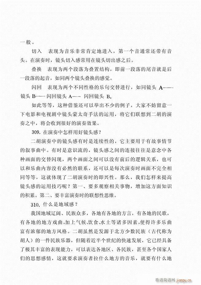 ������ˇ֪�R500��(w��n)121 180(�����V)32