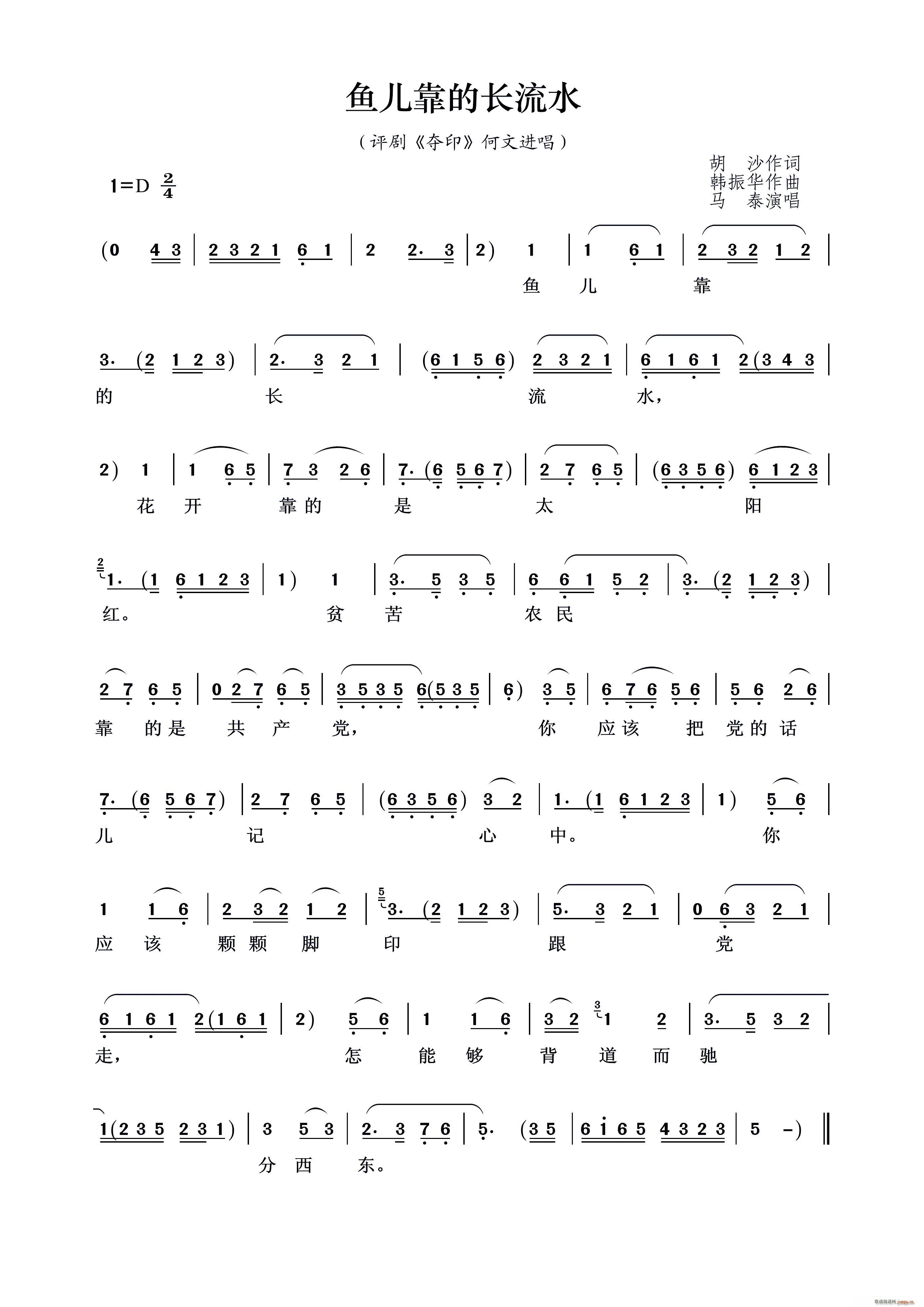 �~(y��)������ˮ���L(ch��ng)(���ָ��V)1