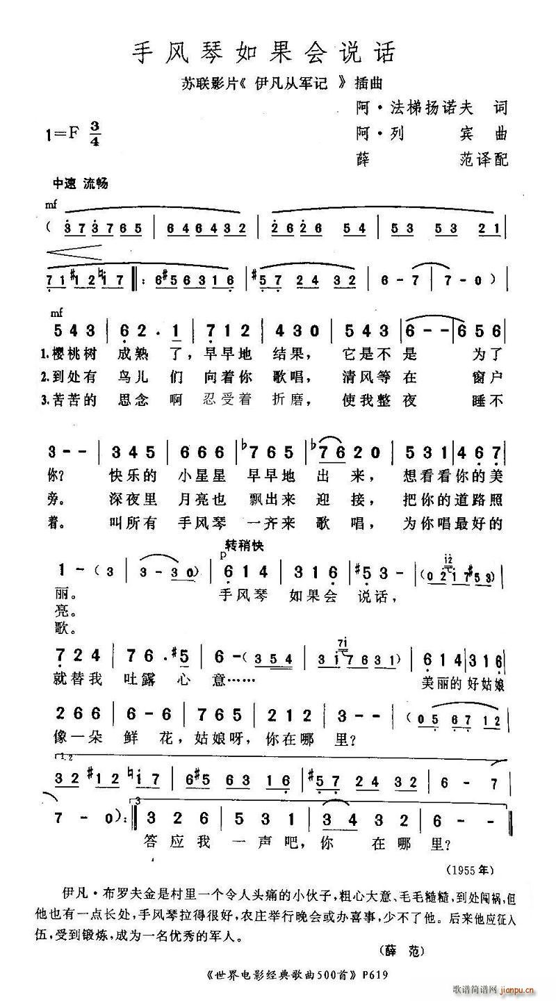 ���L(f��ng)�������(hu�� )�f(shu��)Ԓ(hu��)(���L(f��ng)���V)1