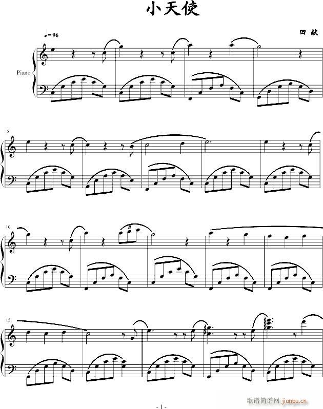 С��ʹ(����V)1