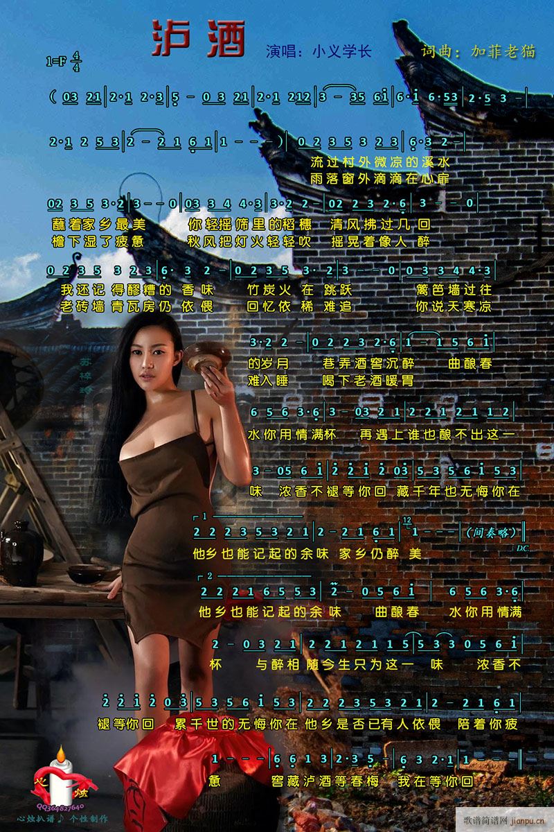 �o��(���ָ��V)1