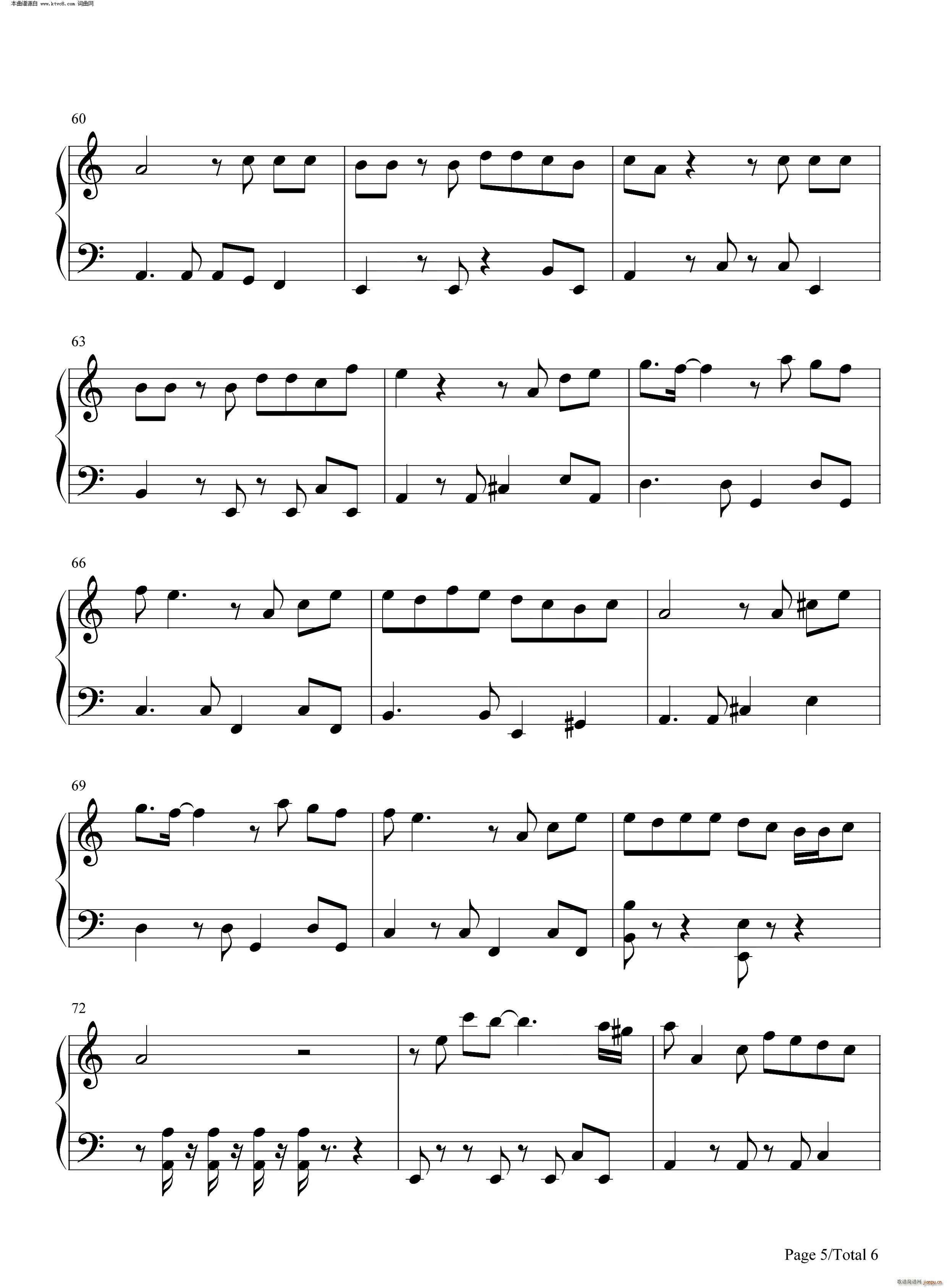 Mojito ������ �ܶ��¸�(����V)5