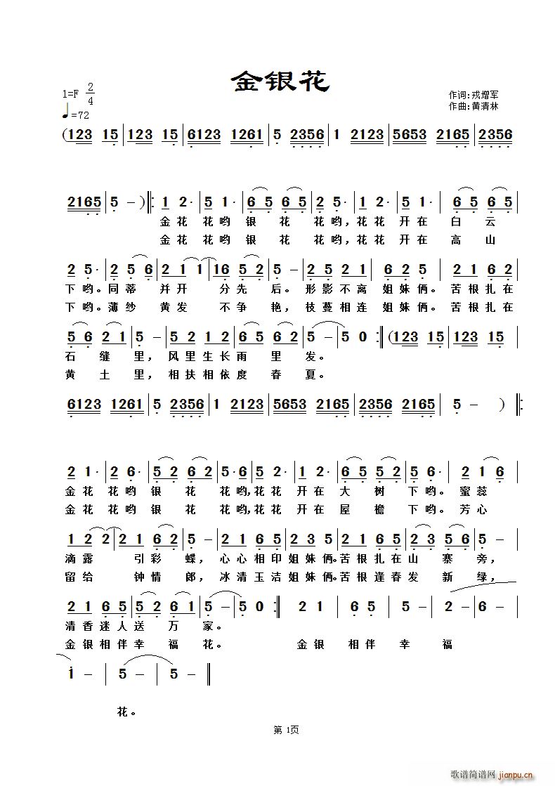 ���y�� �S������(���ָ��V)1