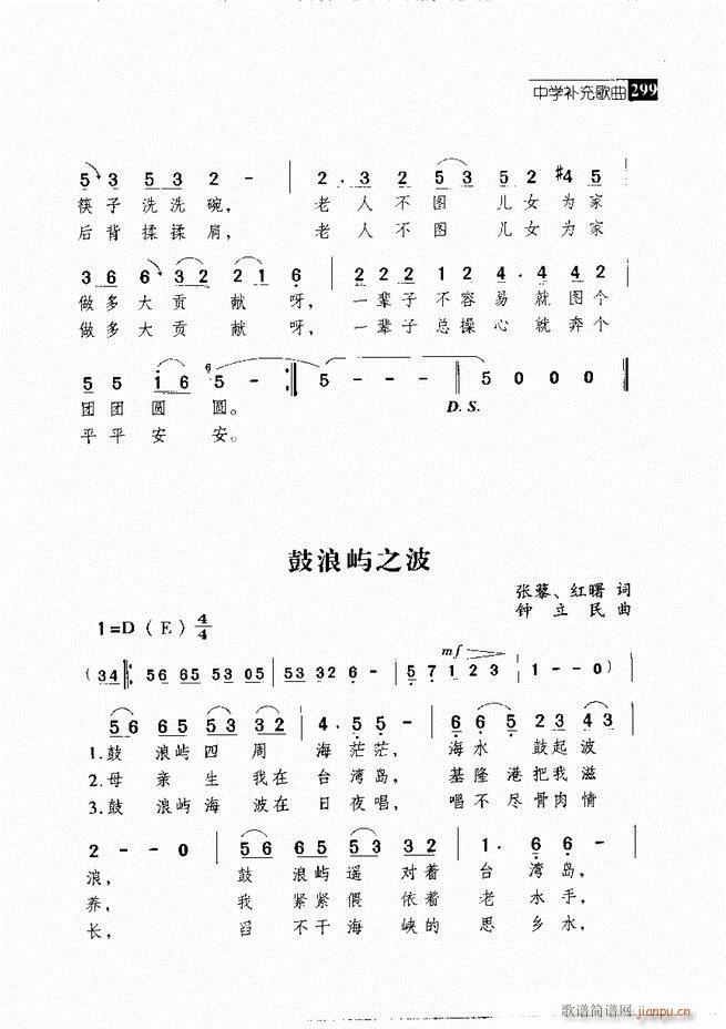 ������������ ��ǻ ���V ����241 300(�������V)59