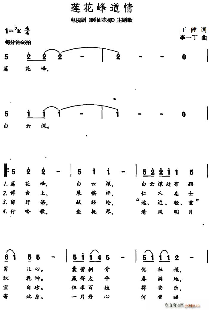 ɏ�������(���ָ��V)1