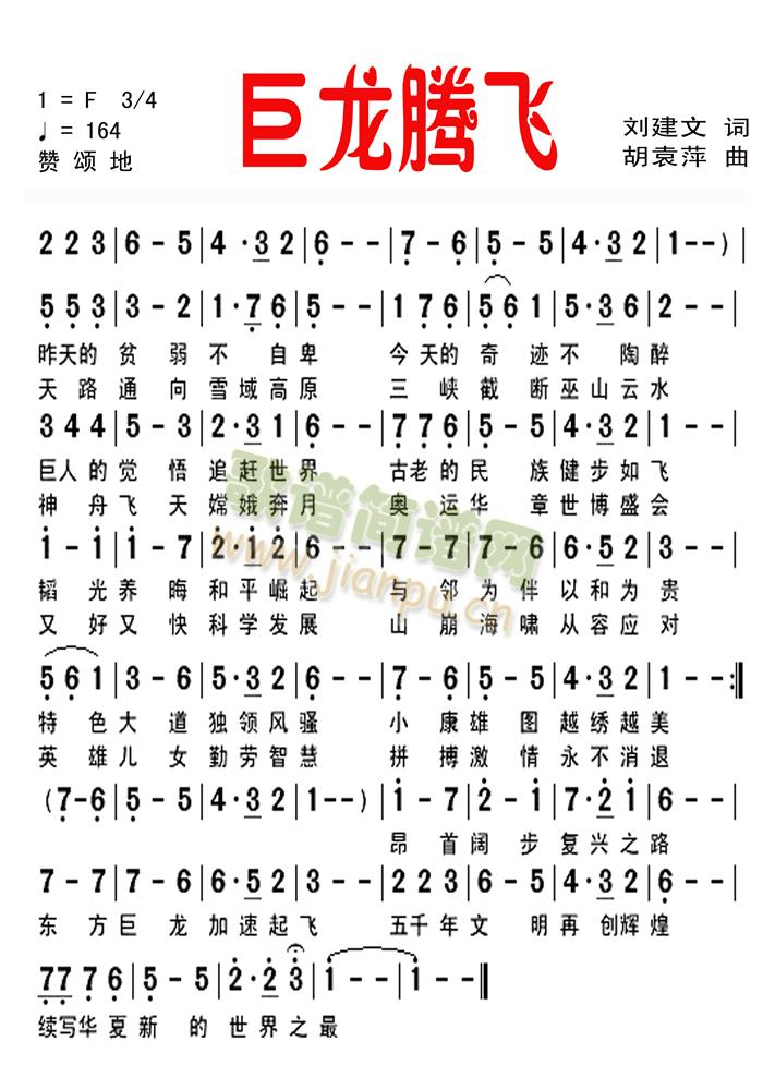 �����v�w(���ָ��V)1