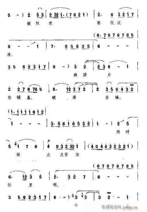 ������ʾ�Iӯӯ(ԥ�����V)3