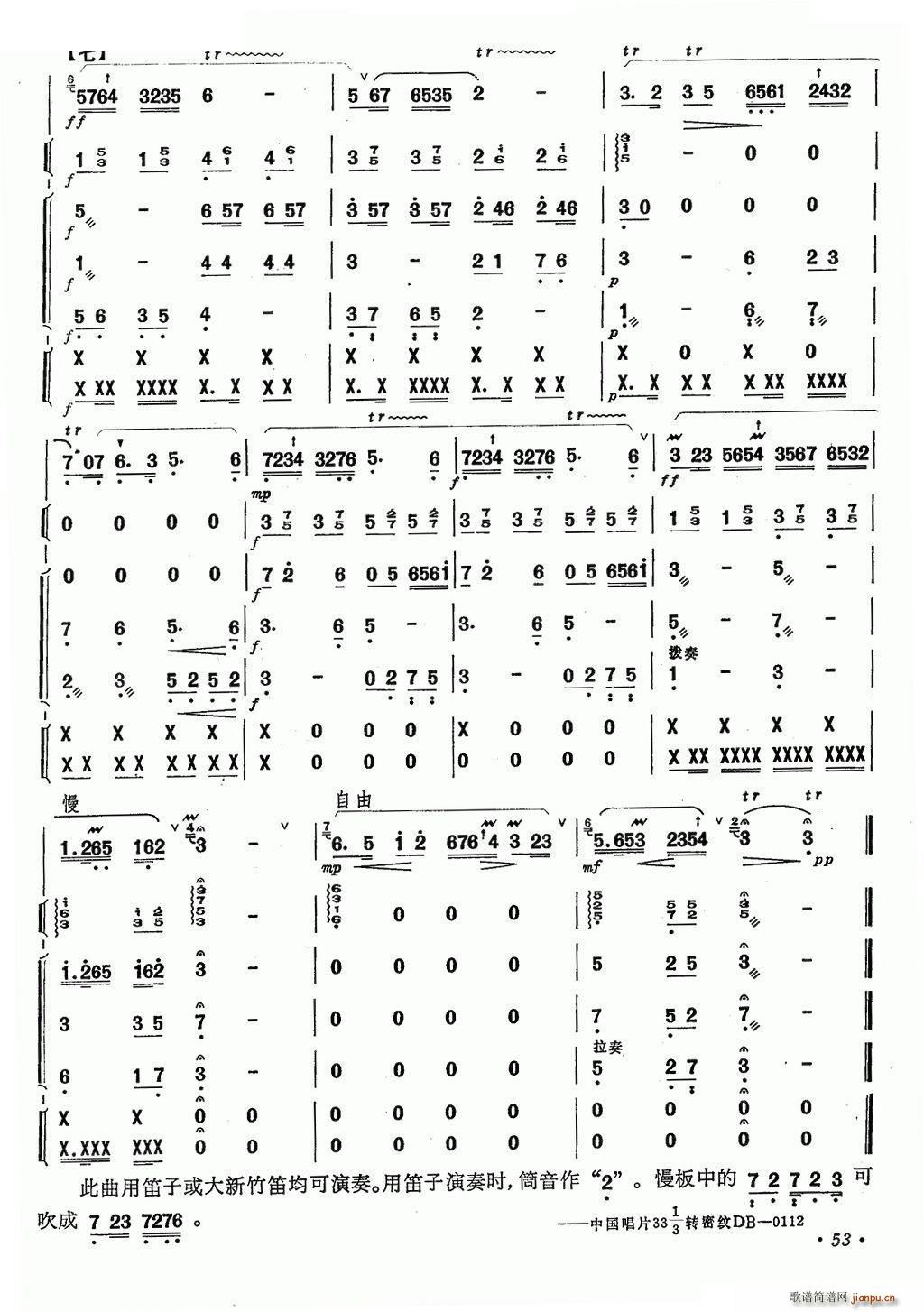 �p���w ���� ��(l�� )꠺���(�Ѻ��V)6