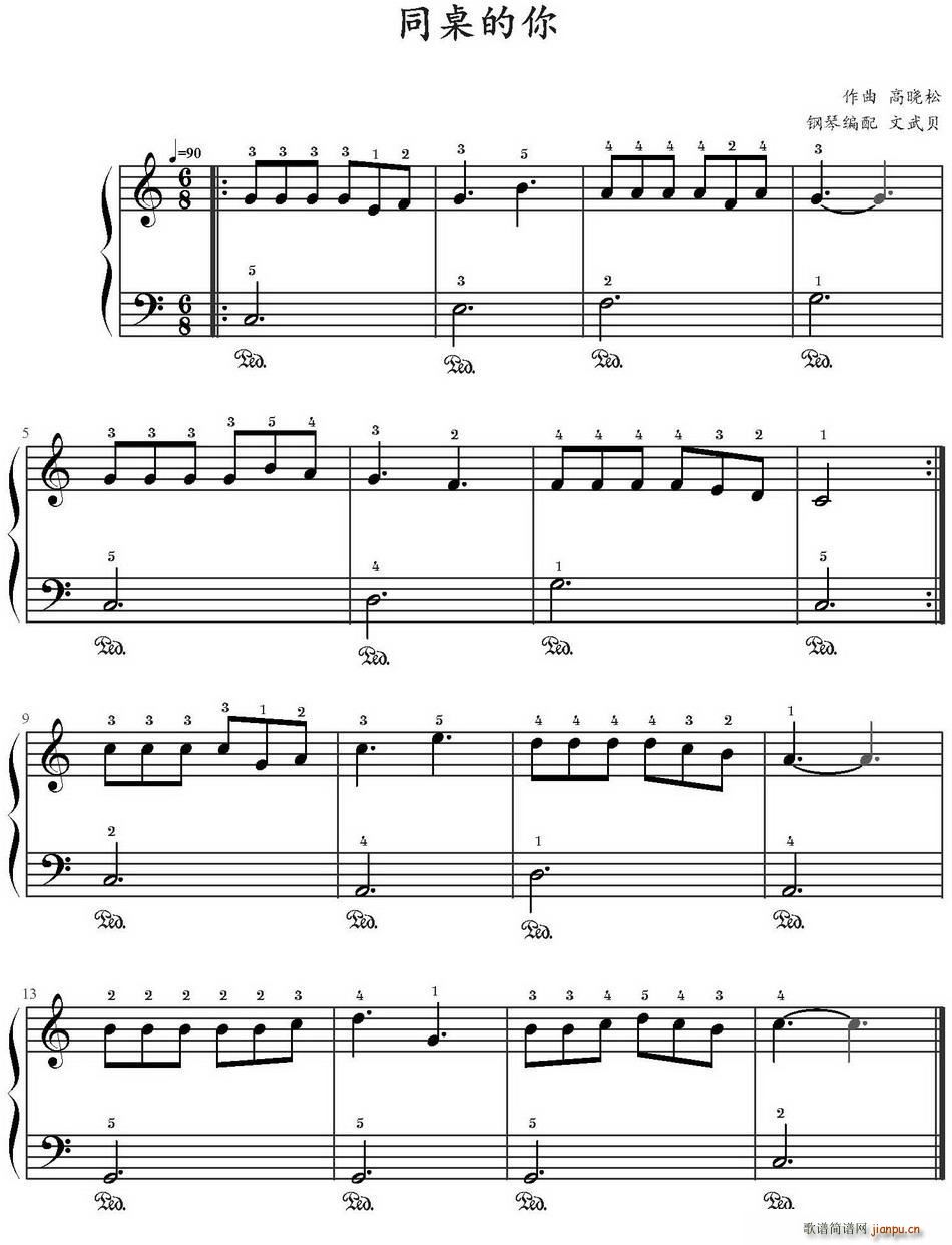 ͬ������(����V)1