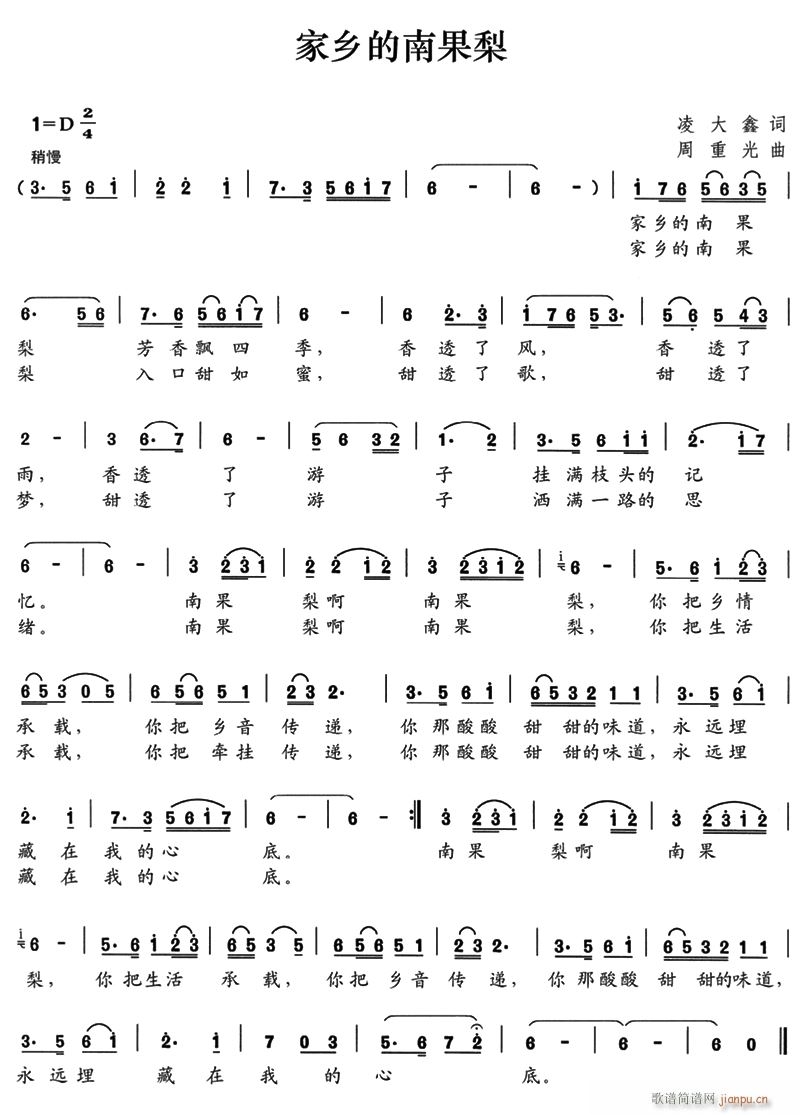 ���l���χ���(���ָ��V)1