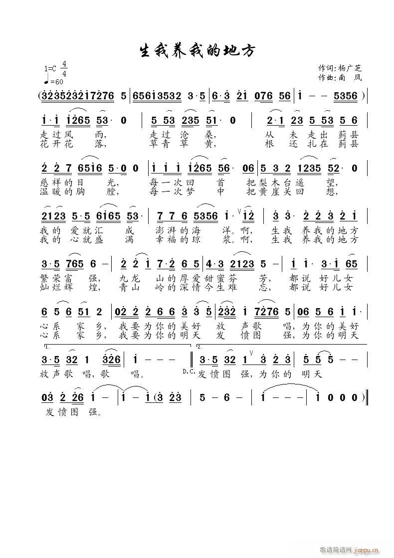 �����B�ҵĵط�(���ָ��V)1