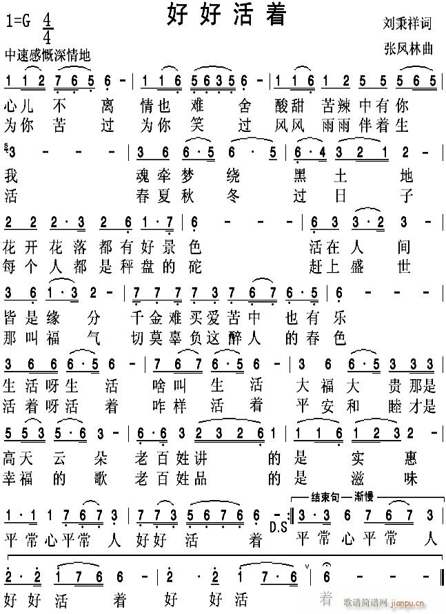 �úû���(zh��)(���ָ��V)1