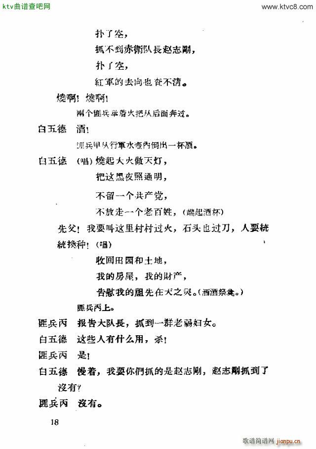 �脡 �tϼ11 30(ʮ�ּ�����)5