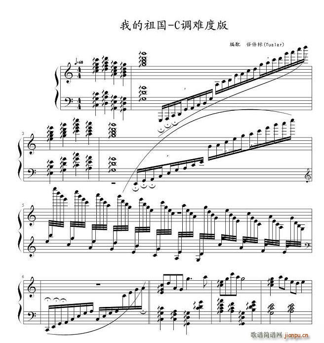 �ҵ���� C�{�y�Ȱ�(����V)1