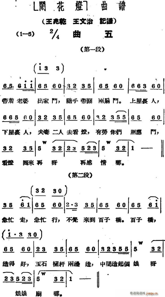 �[���� ����(���ָ��V)1