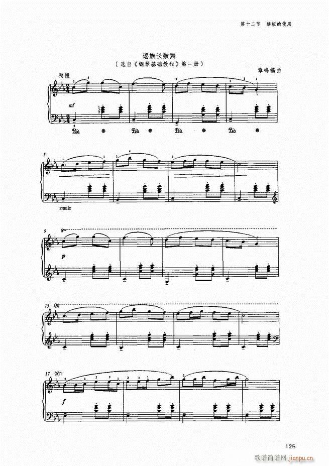 ������ٻ��A�̳�81 141(����V)45